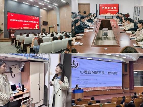 图示, 示意图 中度可信度描述已自动生成:ver1 图示, 示意图 中度可信度描述已自动生成:ver1