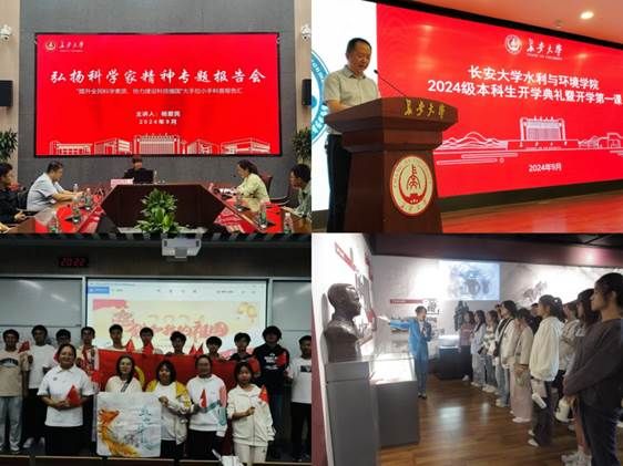 图示, 示意图 中度可信度描述已自动生成:ver1 图示, 示意图 中度可信度描述已自动生成:ver1